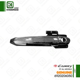 قاب دستگیره بیرونی جلو تویوتا کمری 2007 سمت راننده 6920206050