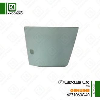 شیشه بغل عقب لکسوس LX570و 2015 تا 2020 سمت شاگرد جنیون 6271060G40