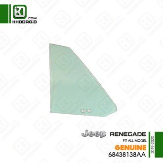 شیشه لچکی درب عقب جیپ رنگید 2019 تا 2020 سمت راننده موپر 68438138aa