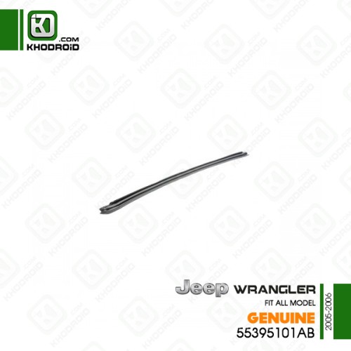زه دور شیشه جلو بیرونی بالایی جیپ رانگلر 2005 تا 2006 جنیون 55395101ab