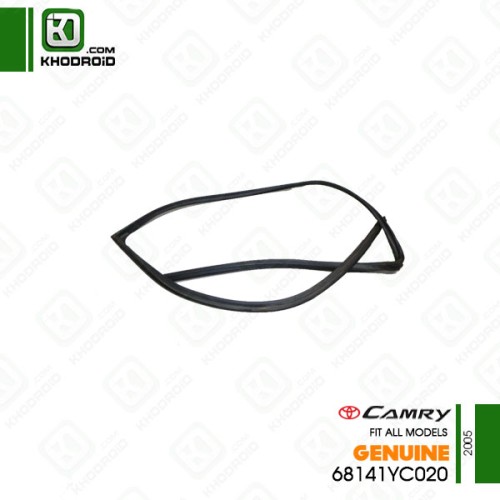 زه آبگیر شیشه بغل جلو تویوتا  کمری 2005 سمت شاگرد جنیون 68141YC020