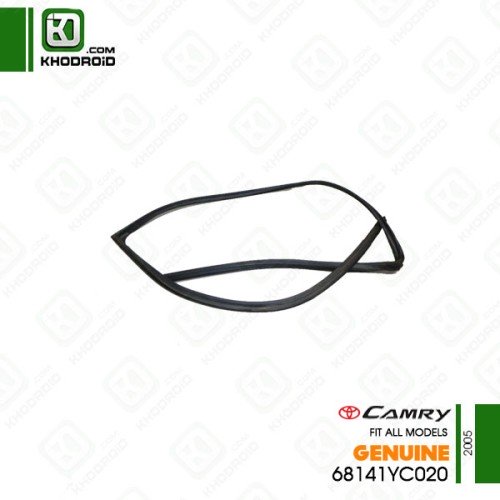 زه آبگیر شیشه بغل جلو تویوتا  کمری 2005 سمت شاگرد جنیون 68141YC020
