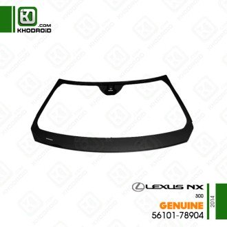 شیشه جلو لکسوس NX300و 2014 جنیون 5610178904