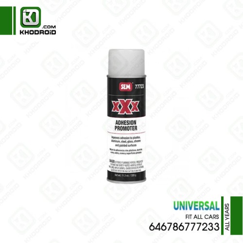 تینر حباب گیر 646786777233