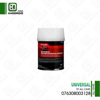 ماستیک زیر کار 076308003128