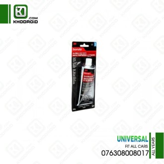 ماستیک زیر کار 076308008017