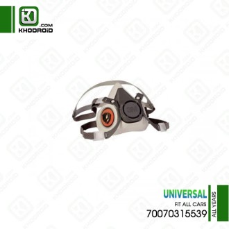 ماسک رنگ پاشی 70070315539
