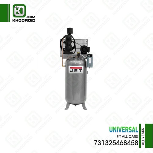 کمپرسور هوا 731325468458