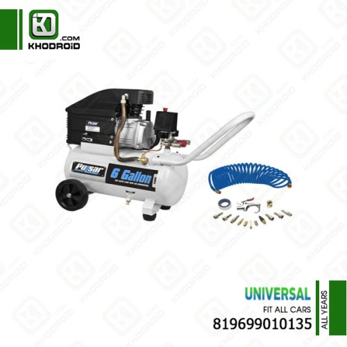کمپرسور هوا 819699010135