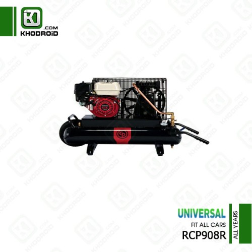 کمپرسور هوا RCP908R
