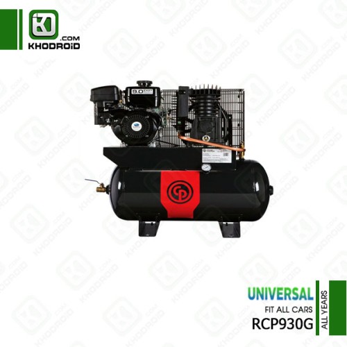 کمپرسور هوا RCP930G