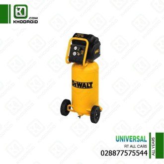 کمپرسور هوا 028877575544