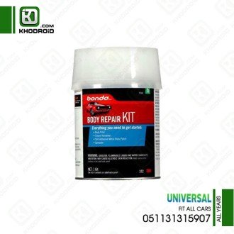 ماستیک زیر کار 051131315907