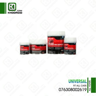 ماستیک زیر کار 076308002619