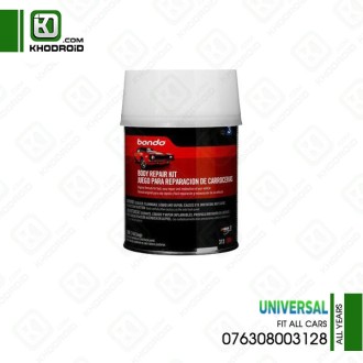 ماستیک زیر کار 076308003128