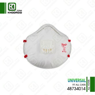 ماسک رنگ پاشی 48734014