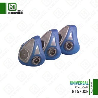 ماسک رنگ پاشی 815700E
