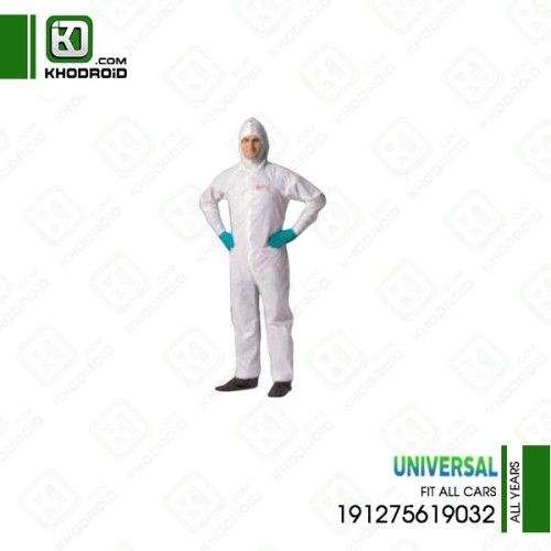 لباس رنگ پاشی 191275619032