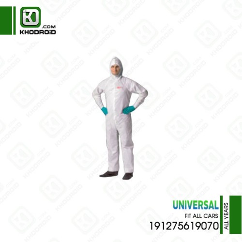 لباس رنگ پاشی 191275619070