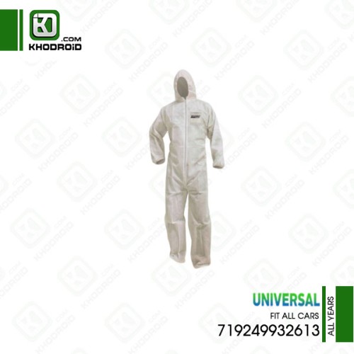 لباس رنگ پاشی 719249932613