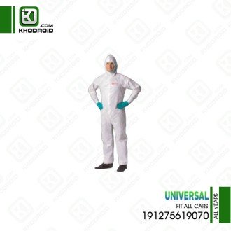 لباس رنگ پاشی 191275619070
