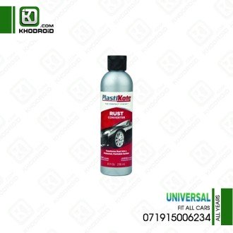 بتونه سنگی 071915006234