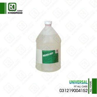 تینر حباب گیر 031219004152