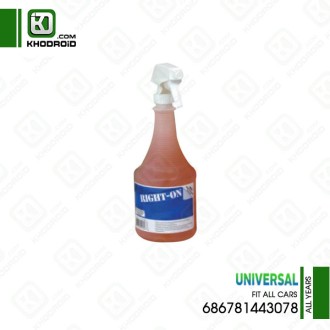 تینر حباب گیر 686781443078