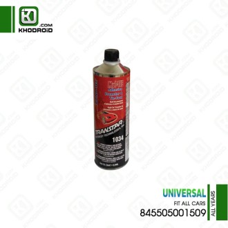 تینر حباب گیر 845505001509