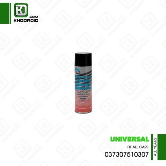 خشک کننده رنگ 037307510307
