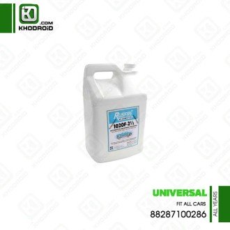 خشک کننده رنگ 88287100286