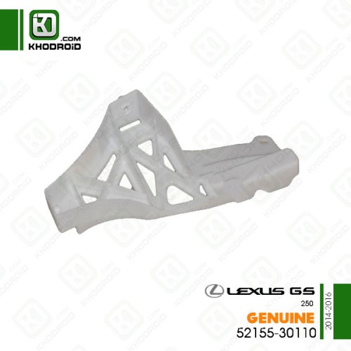 کشویی سپر عقب سمت شاگرد پایینی لکسوس GS250و 2014 تا 2016 جنیون 5215530110 