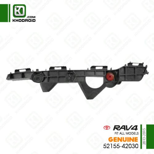 کشویی سپر عقب جلویی راست تویوتا RAV4و 2013 تا  2015 جنیون 5215542030 
