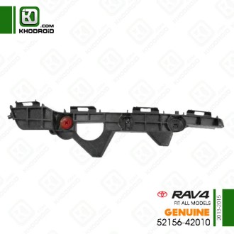 کشویی سپر عقب جلویی سمت راننده تویوتا RAV4و 2013 تا  2015 جنیون 5215642030 