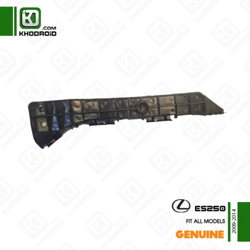 براکت سپر جلو لکسوس es250 و 2009 تا 2014 جنیون