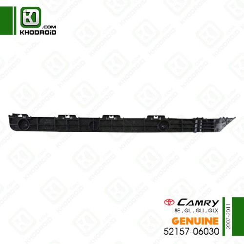 نگهدارنده خط کشی سپر عقب تویوتا کمری سمت شاگرد 2007 تا 2011 جنیون 5215706030