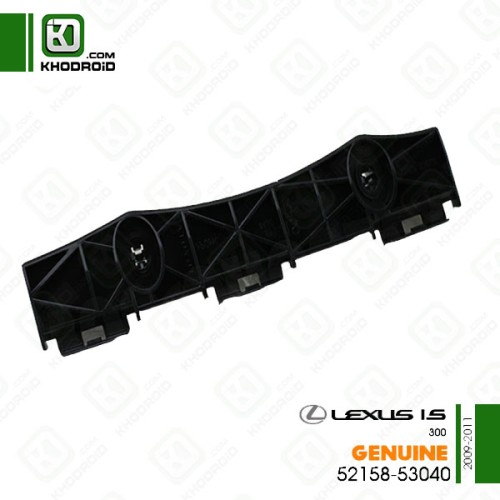 کشویی سپر عقب عقبی سمت راننده لکسوس IS300و 2009 تا 2011 جنیون 5215853040