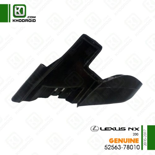 کشویی زیر چراغ خطر سمت راننده  لکسوس NX200و 2015 تا 2017 جنیون 5256378010