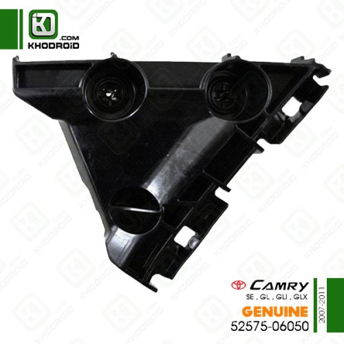 نگهدارنده مثلثی سپر عقب تویوتا کمری سمت شاگرد 2007 تا 2011 جنیون 5257506050