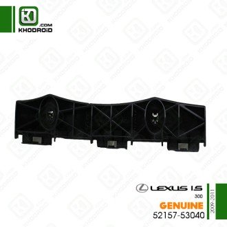 کشویی سپر عقب عقبی سمت شاگرد لکسوس IS300و 2009 تا 2011 جنیون 5215753040 