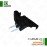 کشویی زیر چراغ خطر سمت شاگرد لکسوس LX570و 2012 تا 2014 جنیون  5256260100 