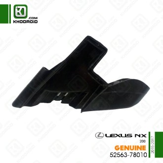 کشویی زیر چراغ خطر سمت راننده  لکسوس NX200و 2015 تا 2017 جنیون 5256378010