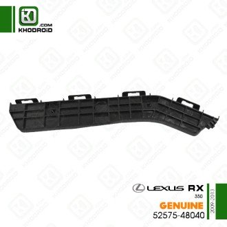 کشویی سپر عقب جلویی سمت شاگرد لکسوس RX350و 2009 تا 2013 جنیون 5257548040