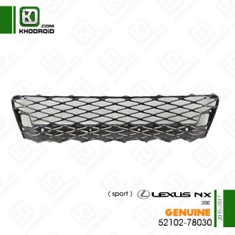 ​توری سپر جلو لکسوس NX200 اسپرت 2015 تا 2017 جنیون 5210278030