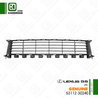 ​توری سپر جلو لکسوس GS250و 2015 تا 2017 جنیون 5311230240