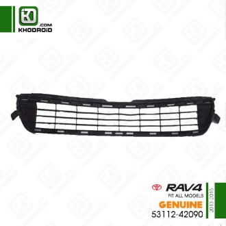 توری سپر جلو وسط تویوتا RAV4و 2013 تا 2015 جنیون 5311242090
