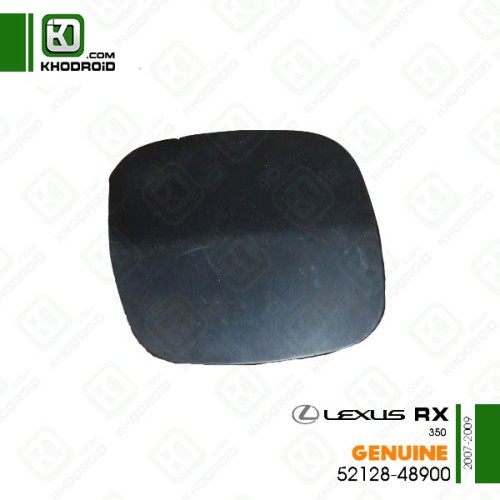 درپوش بکسل بند سپر جلو سمت راننده  لکسوس RX350و 2007 تا 2009 جنیون5212848900 