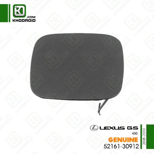 درپوش بکسل بند سپر عقب سمت راننده  لکسوس GS430  و2008 تا 2010 جنیون 5216230911