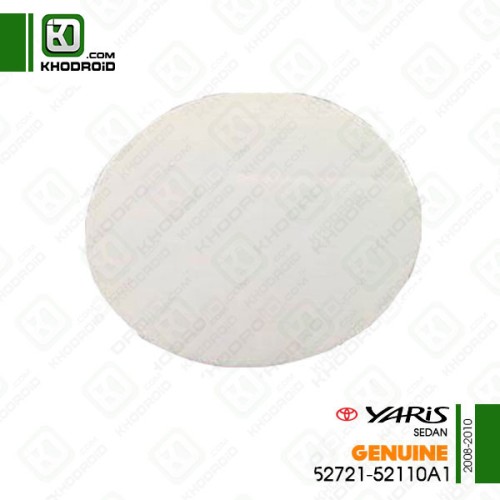 درپوش بکسل بند سپر جلو سفید تویوتا یاریس 2008 تا 2010 جنیون 5272152110A1