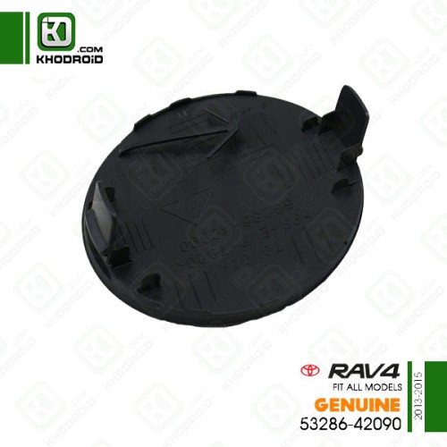 درپوش بکسل بند سپر جلو سمت راننده  تویوتا RAV4و 2013 تا 2015 جنیون5328642090